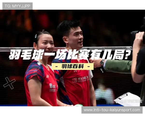 羽毛球江苏双线封王，霸气统治青年组赛场