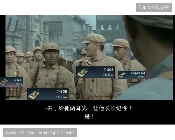 雷霆强度压着人打,勇气与力量的完美碰撞 雷霆强度压着人打,勇气与力量的完美碰撞