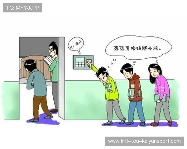 再好的老师教不会不配合的学生,教育难题亟需破解,任课老师不配合你的工作,你怎么办 再好的老师教不会不配合的学生,教育难题亟需破解,任课老师不配合你的工作,你怎么办