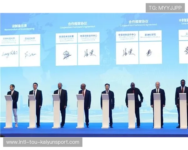 国家体育局在“青少年+科技创新+国际合作”框架下的协同发展分析 国家体育局在“青少年+科技创新+国际合作”框架下的协同发展分析