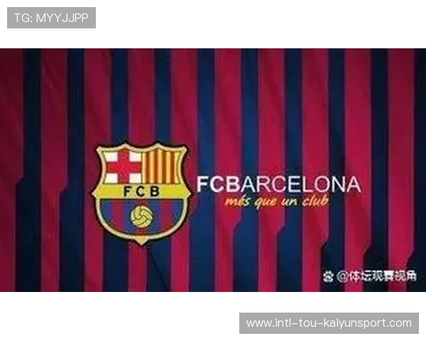 巴萨三次落后三次扳平，最终3-3战平布鲁日，巴萨不败