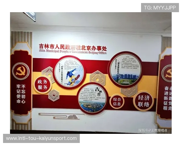 新闻中心权威解读企业文化建设亮点构建长期发展新优势,企业文化建设途径和方法的建议和方案 新闻中心权威解读企业文化建设亮点构建长期发展新优势,企业文化建设途径和方法的建议和方案