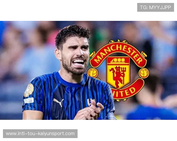 曼联转会风波!或有球员加盟AC米兰,尤文猎物或遭截胡,曼联转入球员 曼联转会风波!或有球员加盟AC米兰,尤文猎物或遭截胡,曼联转入球员