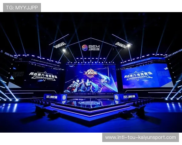 电竞嘉年华线下落地融合娱乐商业文化,电竞嘉年华活动 电竞嘉年华线下落地融合娱乐商业文化,电竞嘉年华活动