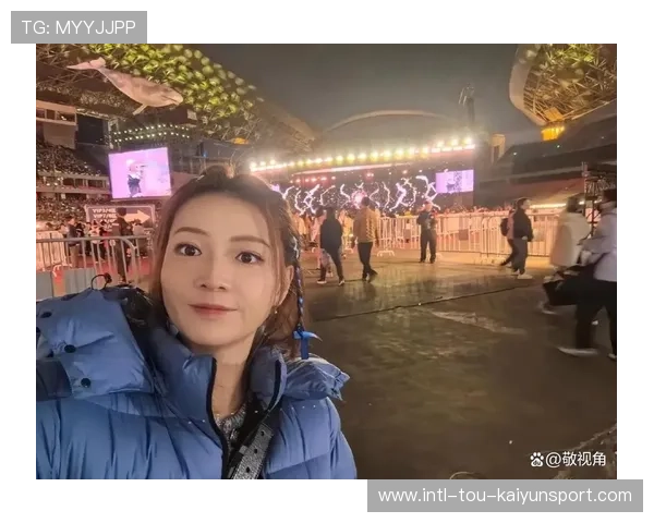 黄雅琼谈追星周深，探讨运动员多重身份压力