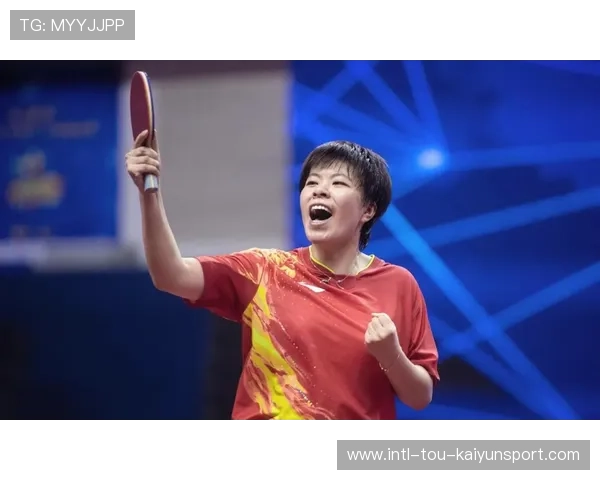 乒乓亚洲杯王艺迪反手快带,连续压住对手出球 乒乓亚洲杯王艺迪反手快带,连续压住对手出球