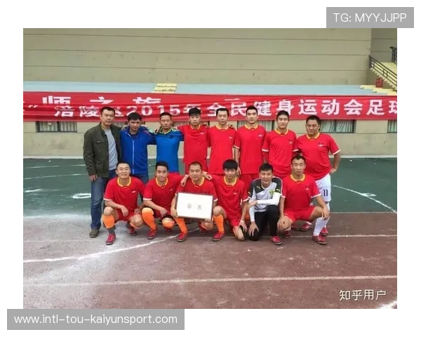 运动员多项目职业发展规划研究 运动员多项目职业发展规划研究